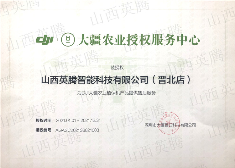 &#74;&#68;&#66;&#40;&#20013;&#22269;&#30005;&#23376;&#41;&#23448;&#26041;&#32593;&#31449;&#95;&#74;&#68;&#66;